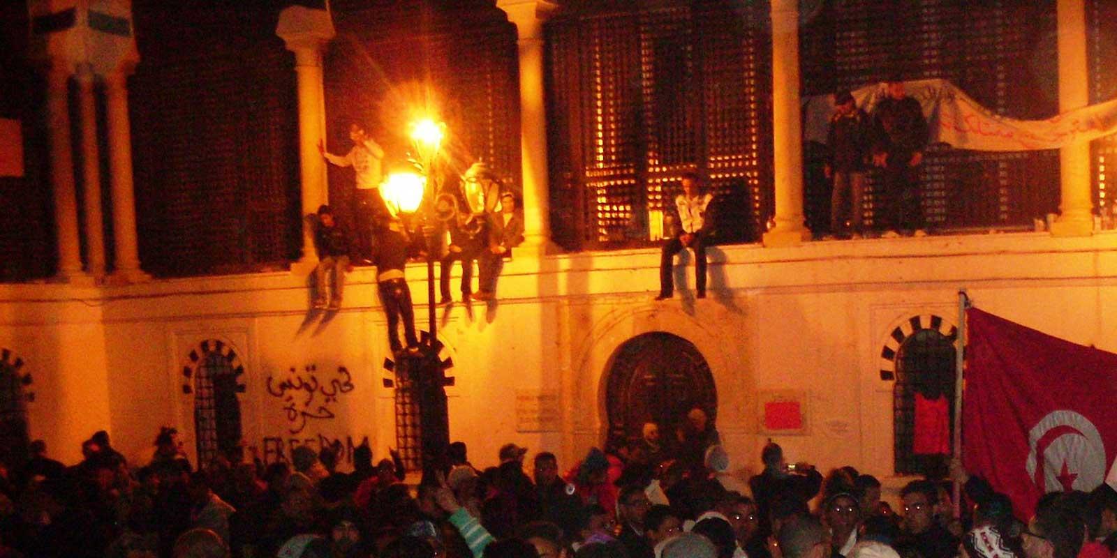 The Tunisian revolution